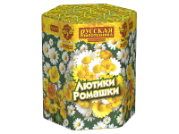 Лютики-Ромашки Фейерверк купить в Беломорске | belomorsk.salutsklad.ru