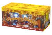 Операция Новый год Батарея салютов купить в Беломорске | belomorsk.salutsklad.ru