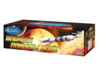 Впереди планеты всей Батарея салютов купить в Беломорске | belomorsk.salutsklad.ru