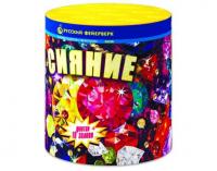 Сияние Фонтан фейерверк купить в Беломорске | belomorsk.salutsklad.ru
