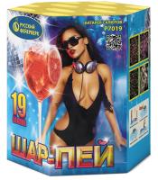 Шар-пей Батарея салютов купить в Беломорске | belomorsk.salutsklad.ru