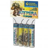 Апгрейд Петарды купить в Беломорске | belomorsk.salutsklad.ru