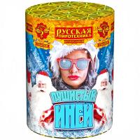 Пушистый иней Салют купить в Беломорске | belomorsk.salutsklad.ru