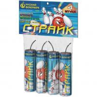 Страйк Петарды купить в Беломорске | belomorsk.salutsklad.ru