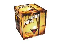 Южная ночь Фейерверк купить в Беломорске | belomorsk.salutsklad.ru