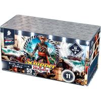 Шкипер Салют купить в Беломорске | belomorsk.salutsklad.ru