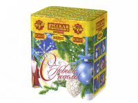 С Новым годом! 20 Батарея салютов купить в Беломорске | belomorsk.salutsklad.ru