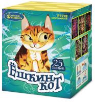 Ёшкин кот Фейерверк купить в Беломорске | belomorsk.salutsklad.ru