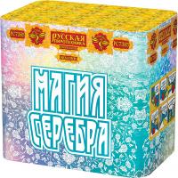 Магия серебра Салют купить в Беломорске | belomorsk.salutsklad.ru