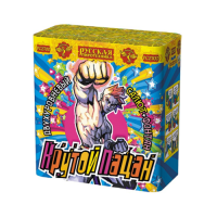 Крутой пацан Фонтан фейерверк купить в Беломорске | belomorsk.salutsklad.ru