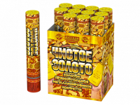 Чистое Золото 30 Пневматическая хлопушка купить в Беломорске | belomorsk.salutsklad.ru