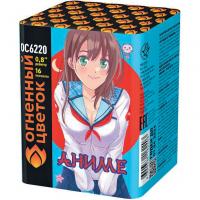 Аниме Салют купить в Беломорске | belomorsk.salutsklad.ru