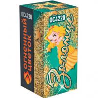 Золотце Пиротехнический фонтан купить в Беломорске | belomorsk.salutsklad.ru