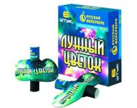 Лунный цветок Летающие фейерверки купить в Беломорске | belomorsk.salutsklad.ru