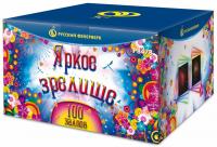 Яркое зрелище Салют купить в Беломорске | belomorsk.salutsklad.ru