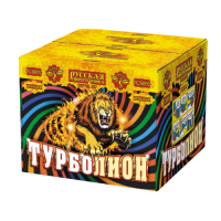 Турболион Фейерверк купить в Беломорске | belomorsk.salutsklad.ru