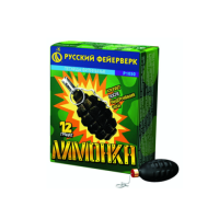 Лимонка с чекой Петарды купить в Беломорске | belomorsk.salutsklad.ru