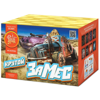 Крутой замес Салют купить в Беломорске | belomorsk.salutsklad.ru