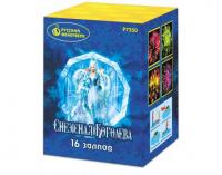 Снежная королева Фейерверк купить в Беломорске | belomorsk.salutsklad.ru