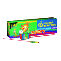 Пугач Ракеты купить в Беломорске | belomorsk.salutsklad.ru