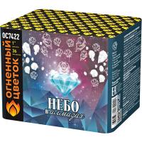 Небо в алмазах 36 Батарея салютов купить в Беломорске | belomorsk.salutsklad.ru