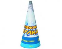 Снежный вулкан Пиротехнический фонтан купить в Беломорске | belomorsk.salutsklad.ru