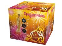 Хризантема Салют купить в Беломорске | belomorsk.salutsklad.ru