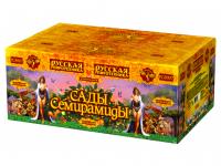 Сады Семирамиды Салют купить в Беломорске | belomorsk.salutsklad.ru