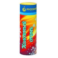 Холодный огонь Пиротехнический фонтан купить в Беломорске | belomorsk.salutsklad.ru