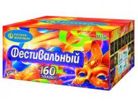 Фестивальный Комбинированный Фейерверк купить в Беломорске | belomorsk.salutsklad.ru
