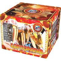 Корпоратив Фейерверк купить в Беломорске | belomorsk.salutsklad.ru