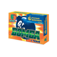 Бомба с чекой Петарды купить в Беломорске | belomorsk.salutsklad.ru