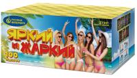 Яркий и жаркий Батарея салютов купить в Беломорске | belomorsk.salutsklad.ru