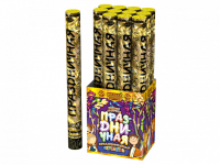 Праздничная 50 Пневматическая хлопушка купить в Беломорске | belomorsk.salutsklad.ru