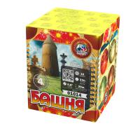 Башня Батарея салютов купить в Беломорске | belomorsk.salutsklad.ru