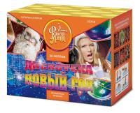 Дискотека Новый год Салют купить в Беломорске | belomorsk.salutsklad.ru