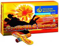 Солнечный цветок Летающие фейерверки купить в Беломорске | belomorsk.salutsklad.ru