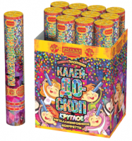 Калейдоскоп 30 Пневматическая хлопушка купить в Беломорске | belomorsk.salutsklad.ru