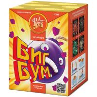 Биг Бум Батарея салютов купить в Беломорске | belomorsk.salutsklad.ru