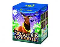 Золотые Бубенцы Фейерверк купить в Беломорске | belomorsk.salutsklad.ru