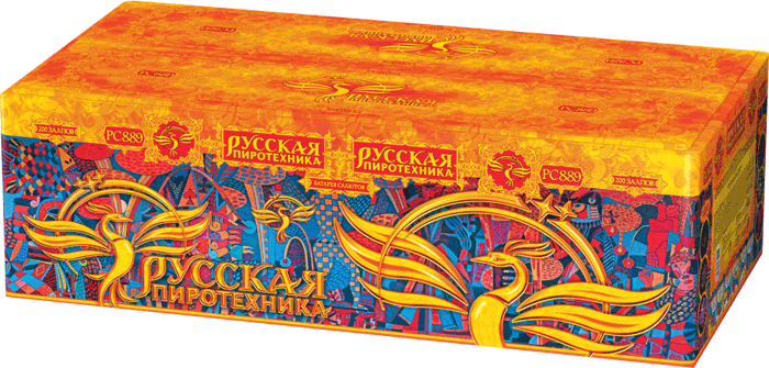 Пиротехника —  в Беломорске 