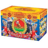 Брянский волк Комбинированный Фейерверк купить в Беломорске | belomorsk.salutsklad.ru