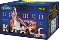 Высший класс Батарея салютов купить в Беломорске | belomorsk.salutsklad.ru