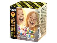 Хиханьки да Хахоньки Батарея салютов купить в Беломорске | belomorsk.salutsklad.ru