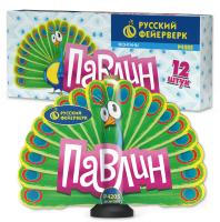Павлин F Пиротехнический фонтан купить в Беломорске | belomorsk.salutsklad.ru