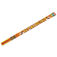 Вертихвостка Римские свечи купить в Беломорске | belomorsk.salutsklad.ru