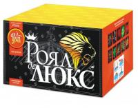 Роял де Люкс Салют купить в Беломорске | belomorsk.salutsklad.ru