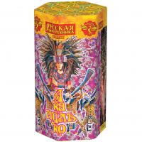 Акапулько Фонтан пиротехнический купить в Беломорске | belomorsk.salutsklad.ru