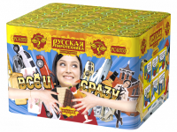 Все и сразу Салют купить в Беломорске | belomorsk.salutsklad.ru