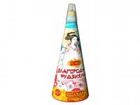 Благородная фудзияма Пиротехнический фонтан купить в Беломорске | belomorsk.salutsklad.ru